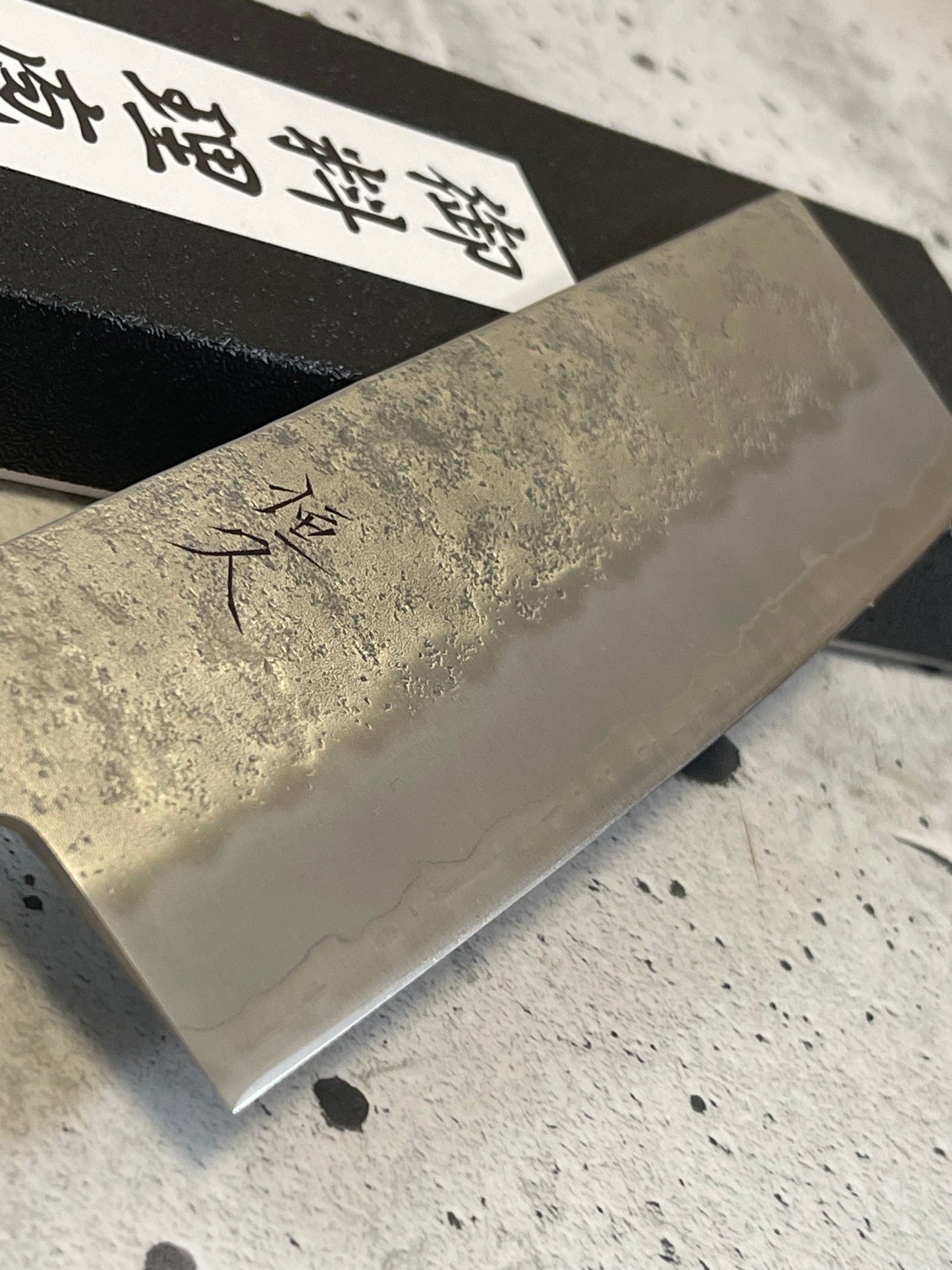 Tsunehisa G3 Nashiji Purple Nakiri 170mm - Made in Japan 🇯🇵