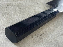 Load image into Gallery viewer, Second Hand Shun Dual Core Small Santoku Knife 1971