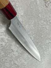 Load image into Gallery viewer, Makoto VG7 Ryusei Petty 150mm