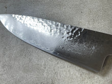 Load image into Gallery viewer, Second Hand Shun Premier Chef Knife 1969