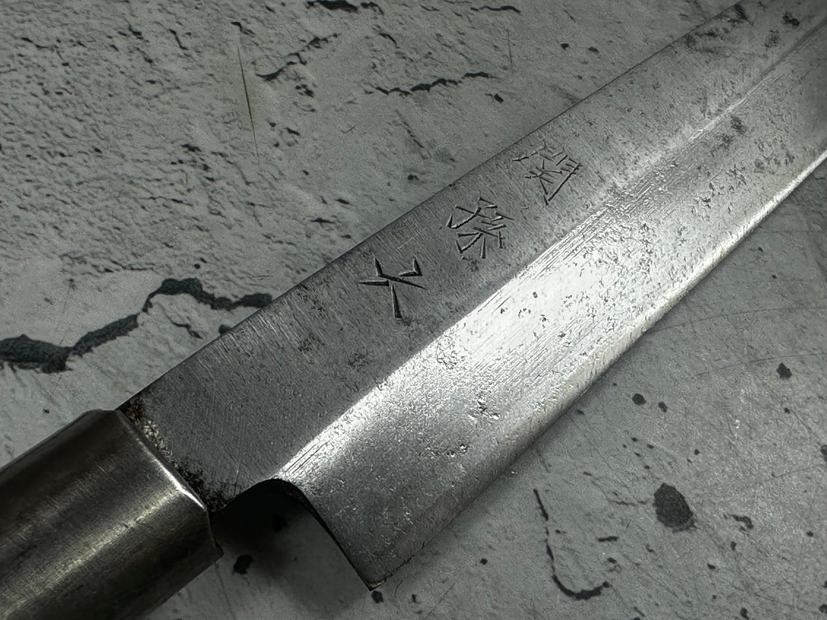 Vintage Seki Magoroku Knife 200mm Carbon Steel Magnolia Wood Handle 2244