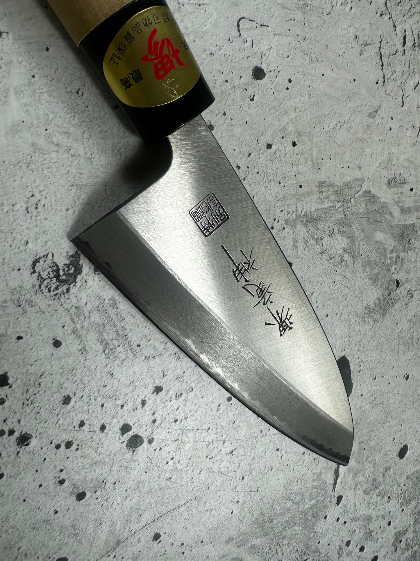 Vintage Sakai Ryujin Knife Set Carbon Steel Wood Handle Buffalo Horn 2231