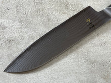 Load image into Gallery viewer, Second Hand Shun Classic Santoku Knife 1970