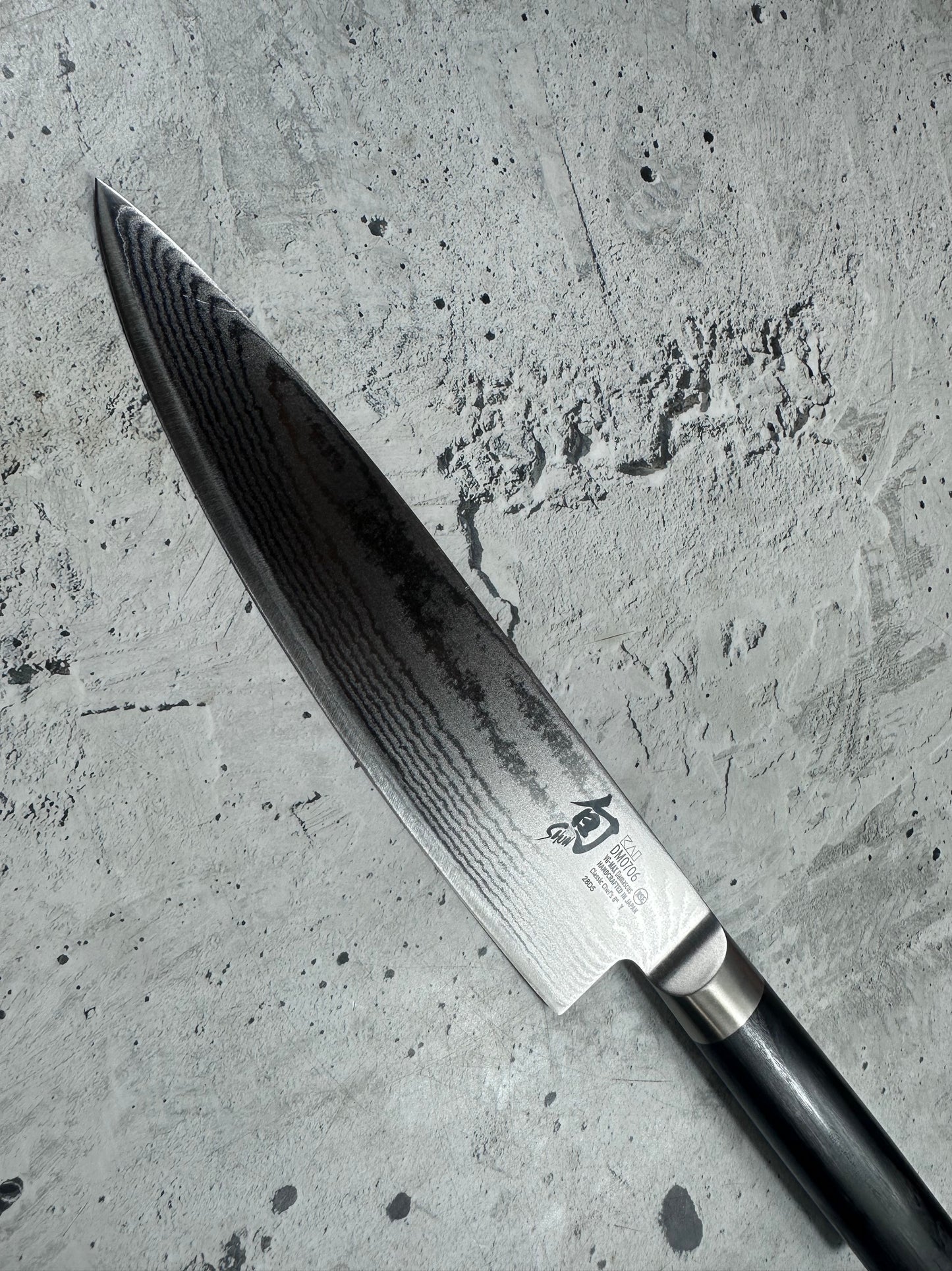 Second Hand Shun Chef's Knife 20cm 2100