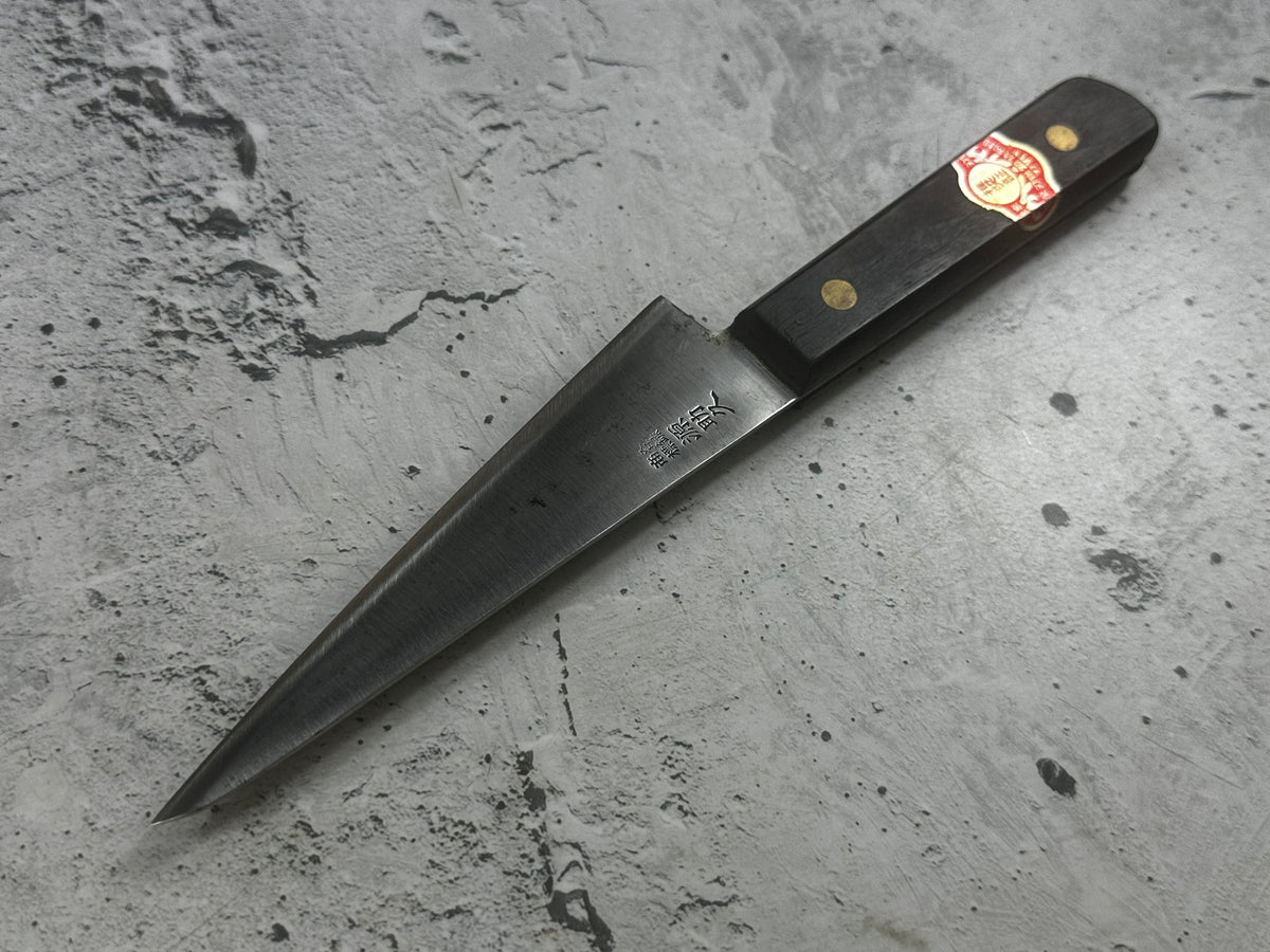 Vintage Minamoto Sukehisa Honesuki Knife 135mm Carbon Steel Wood Handle 2234