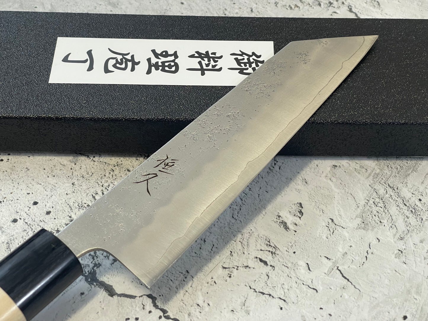 Tsunehisa G3 Nashiji HBC Bunka 175mm - Made in Japan 🇯🇵 Magnolia Oval Wa Handle