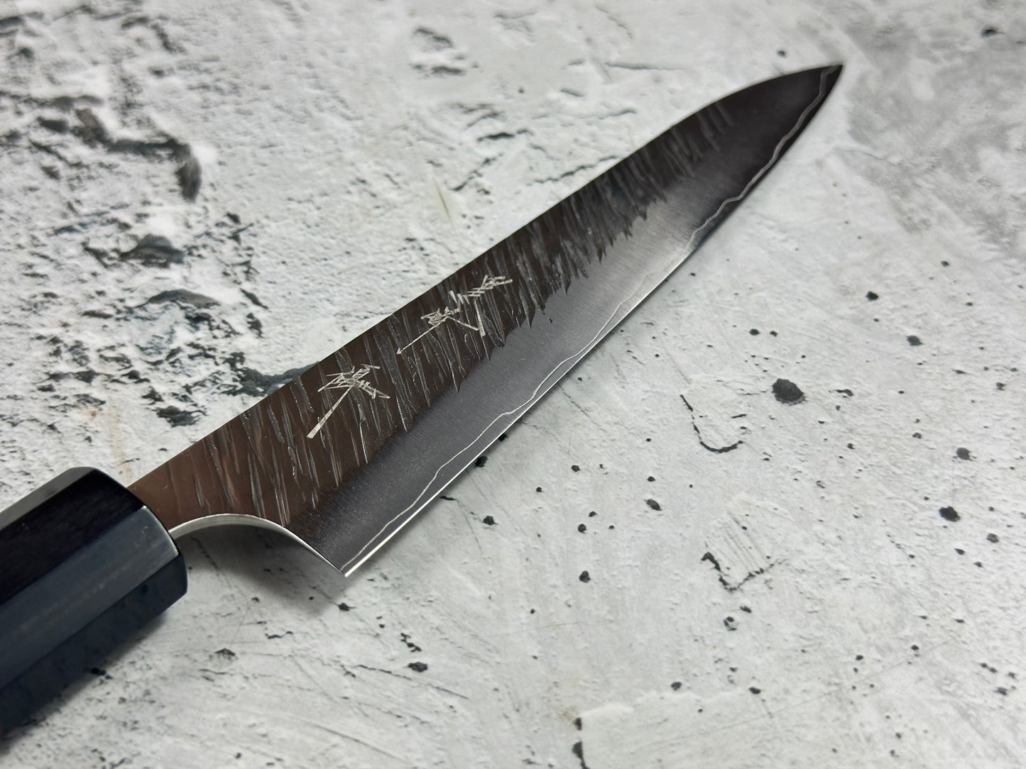 Yu Kurosaki Fujin Petty SG2 150mm