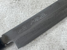 Load image into Gallery viewer, Vintage Japanese Knife Set 3x Carbon Steel Made in Japan 🇯🇵 1902