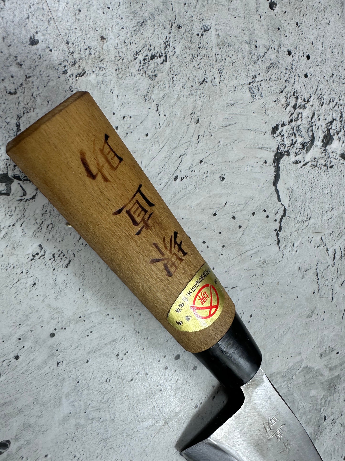Vintage Sakai Naosuke Kanemasa Deba Knife 170mm Carbon Steel 2142