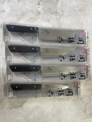 Second Hand (new with box) Sekimagoroku Shironezu Knife Set 1785