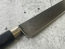 Load image into Gallery viewer, Vintage French Nogent Chef Knife 160mm Carbon Steel Made in France 🇫🇷  1768