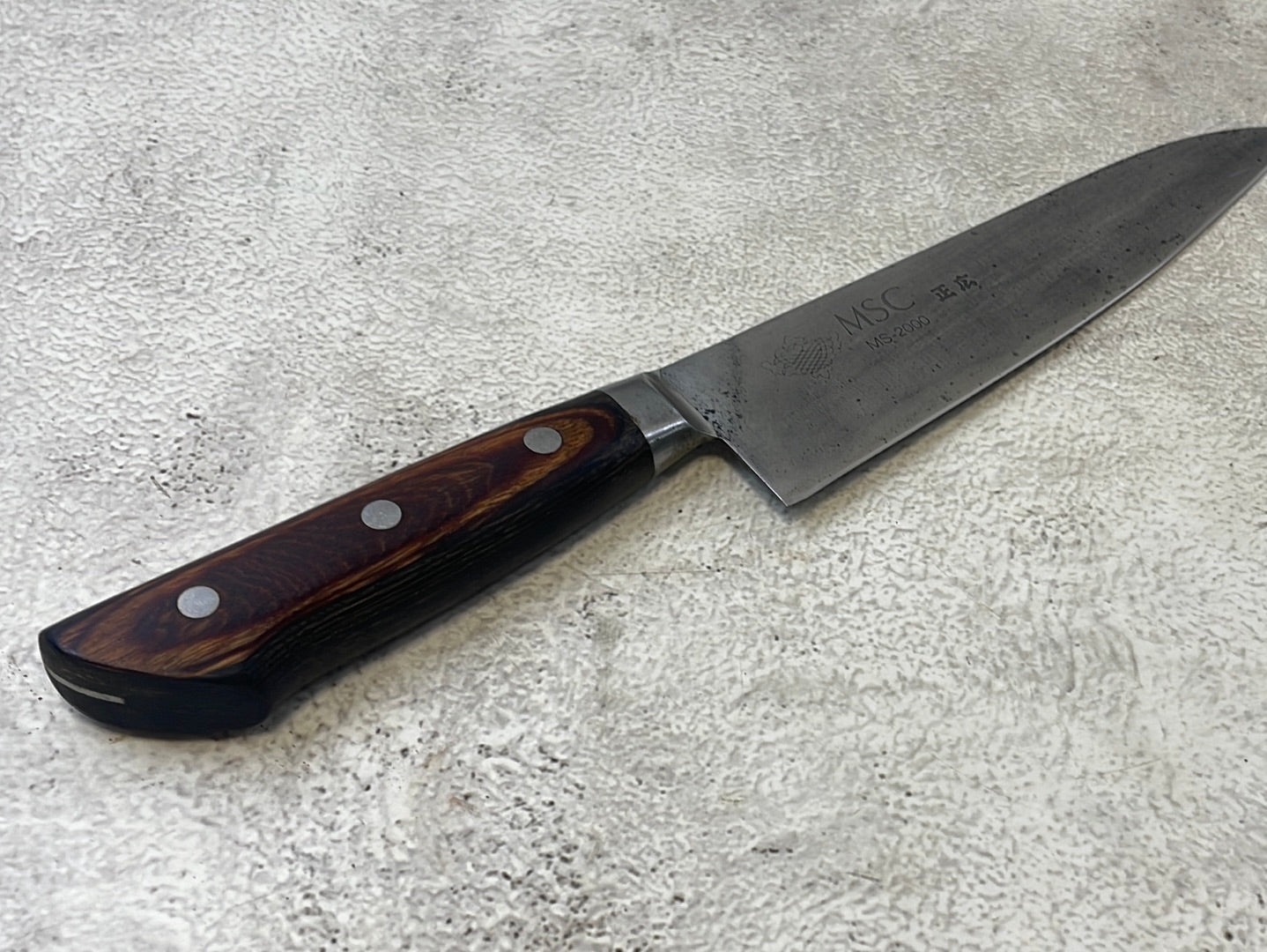 Vintage Japanese Gyuto Knife 180mm Made in Japan 🇯🇵 1288