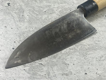 Load image into Gallery viewer, Vintage Japanese Deba Knife 150mm Made in Japan 🇯🇵 Carbon Steel 1559