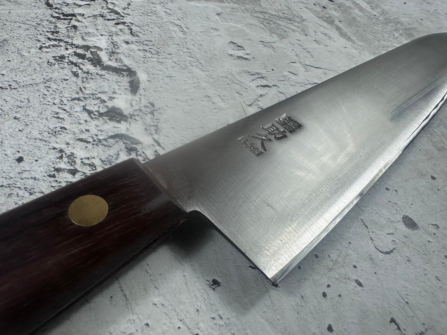Vintage Gensukehisa Gyuto 240mm Carbon Steel Wood Handle 2240