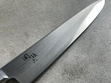 Load image into Gallery viewer, Used SekiMagoroku Chef Knife 1942