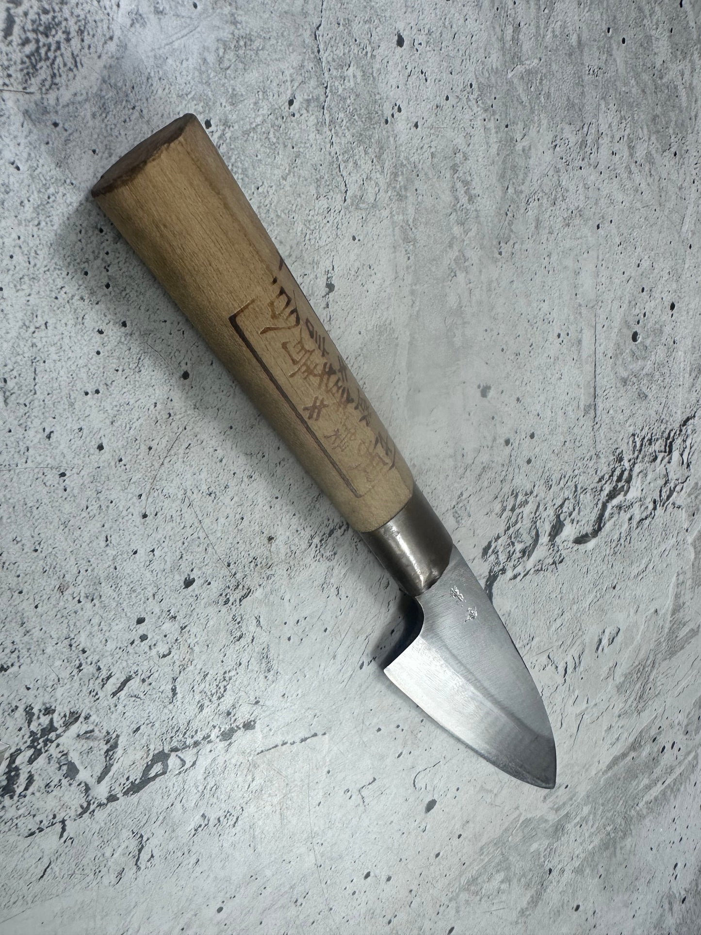 Vintage Sakai Ryujin Funayuki Knife 140mm Carbon Steel 2152