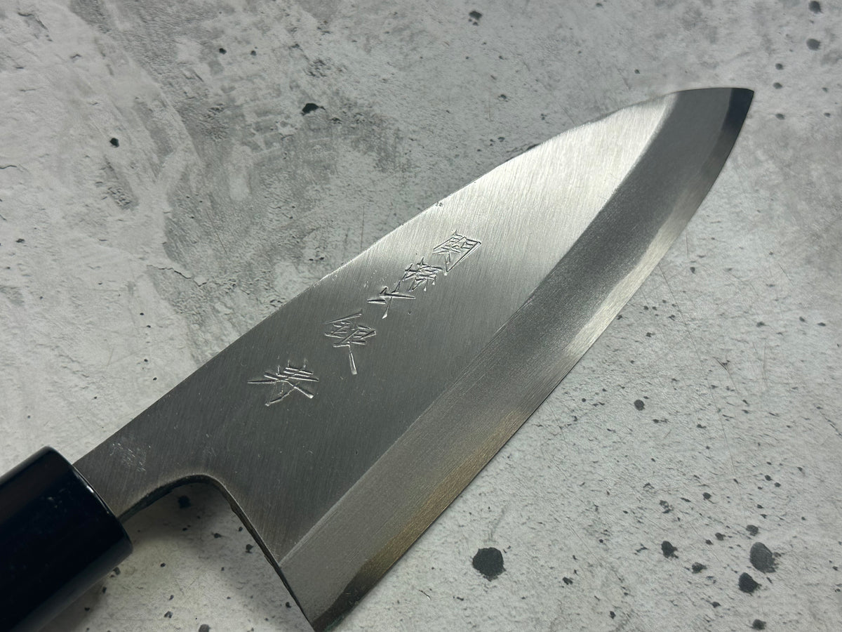 Vintage Seki Magoroku Carbon Steel Deba Knife 150mm 2352