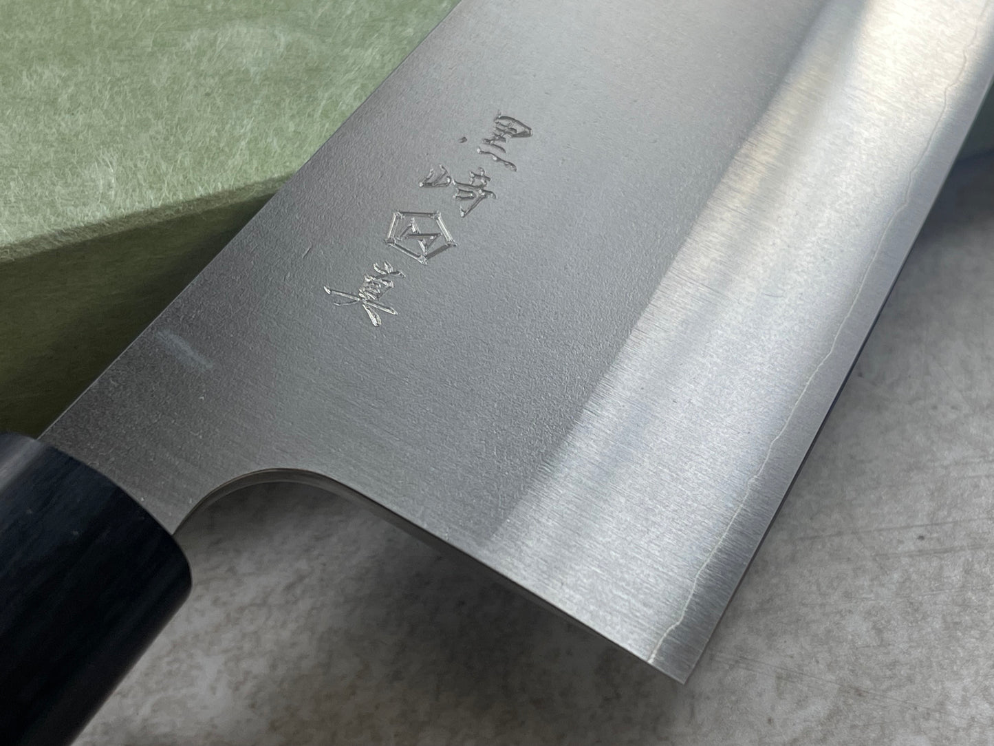Makoto Kurosaki  VG7 Nashiji Gyuto Knife 240mm