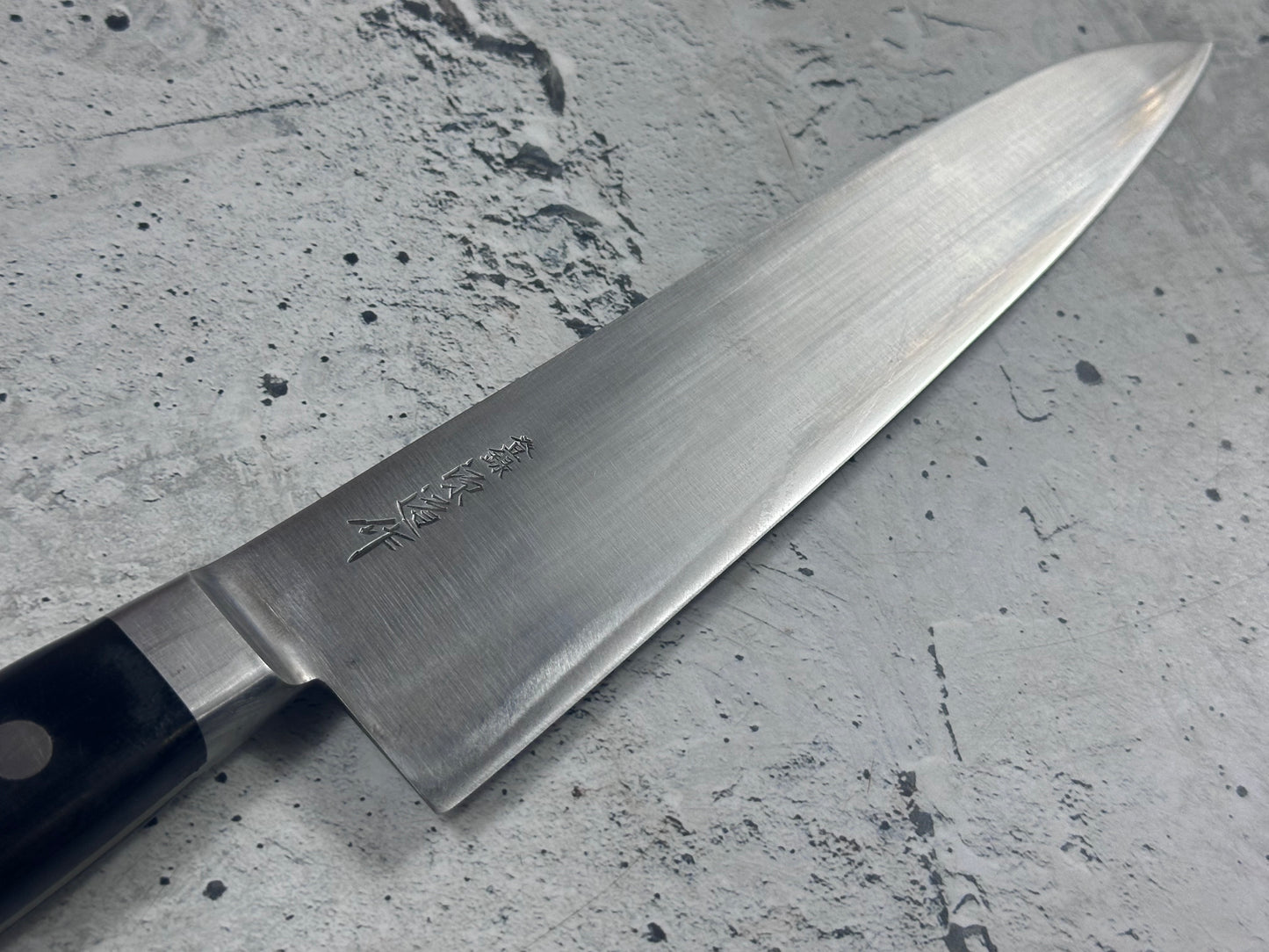 Vintage Naozumi Gyuto Knife 240mm High Carbon Steel 2165