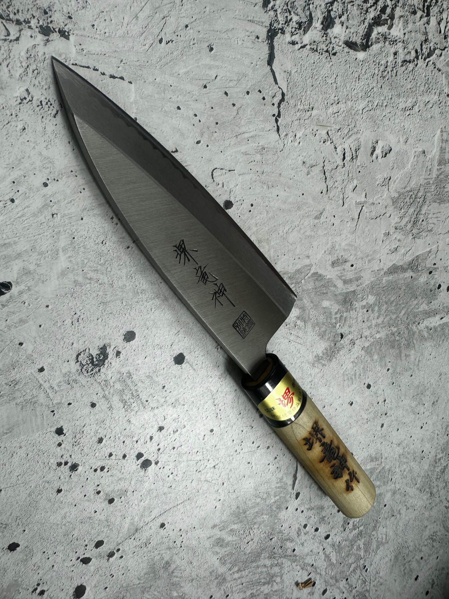 Vintage Sakai Ryujin Knife Set Carbon Steel Wood Handle Buffalo Horn 2231