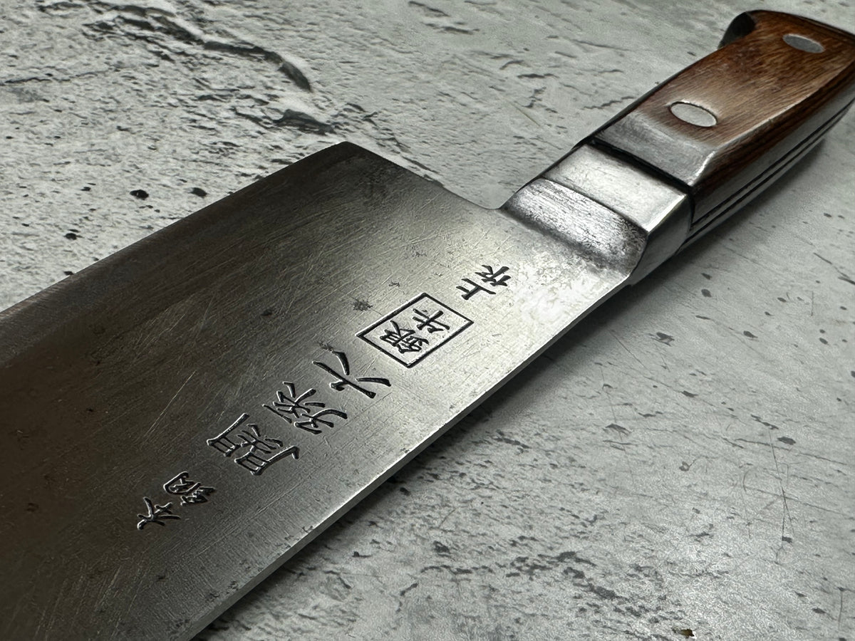 Vintage Seki Magoroku Santoku Knife 200mm Carbon Steel Wood Handle 2277