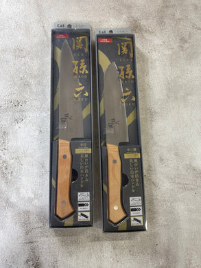 Second Hand (new with box) Sekimagoroku Shiraai Knife Set 1786