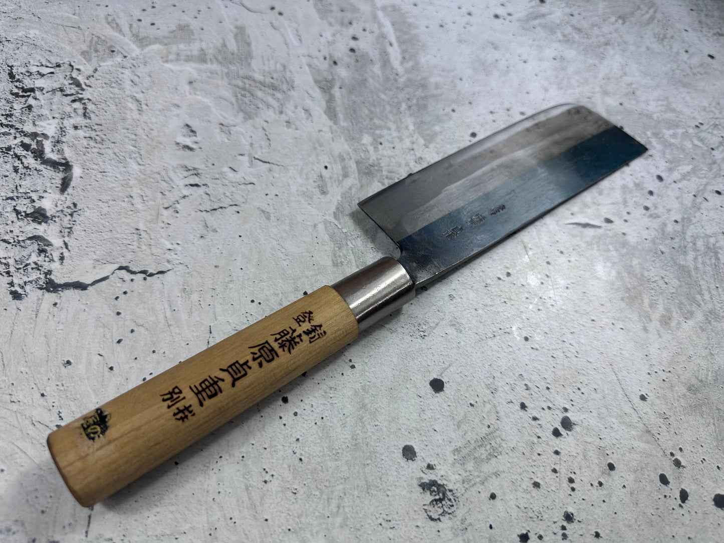 Vintage Fujiwara Sadashige Nakiri Knife 160mm Carbon Steel Original Box 2139