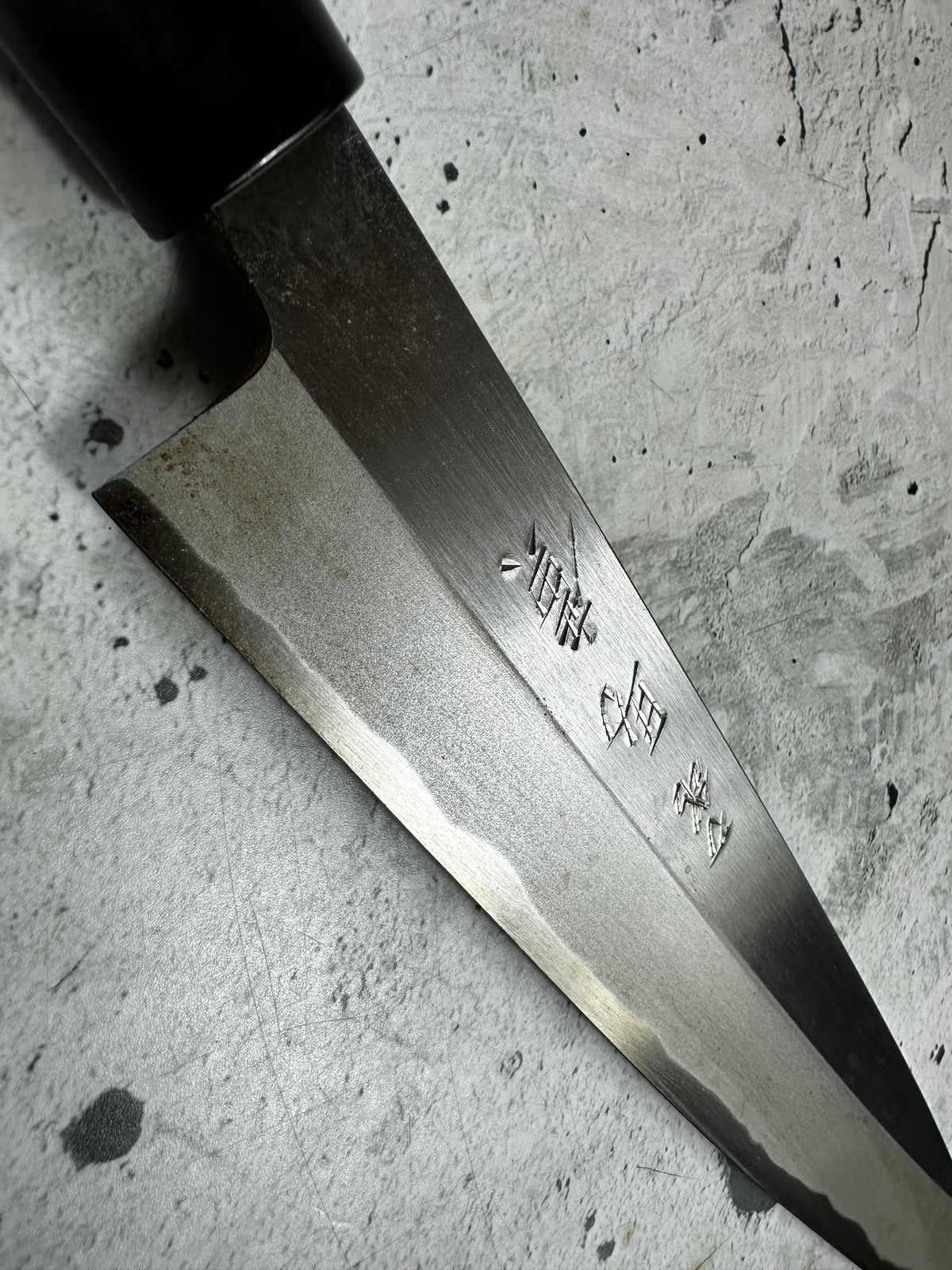 Vintage Sakai Motokame Yanagiba Knife 200mm Carbon Steel Magnolia Handle 2265