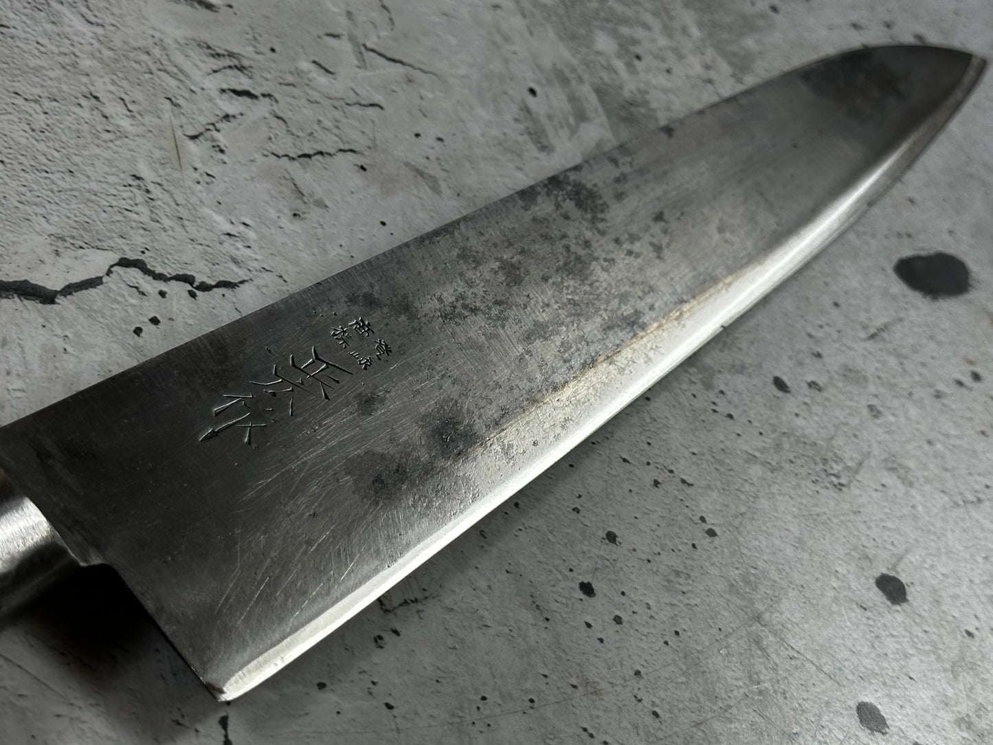 Vintage Japanese Gyuto Knife 270mm Carbon Steel  Made in Japan 2015