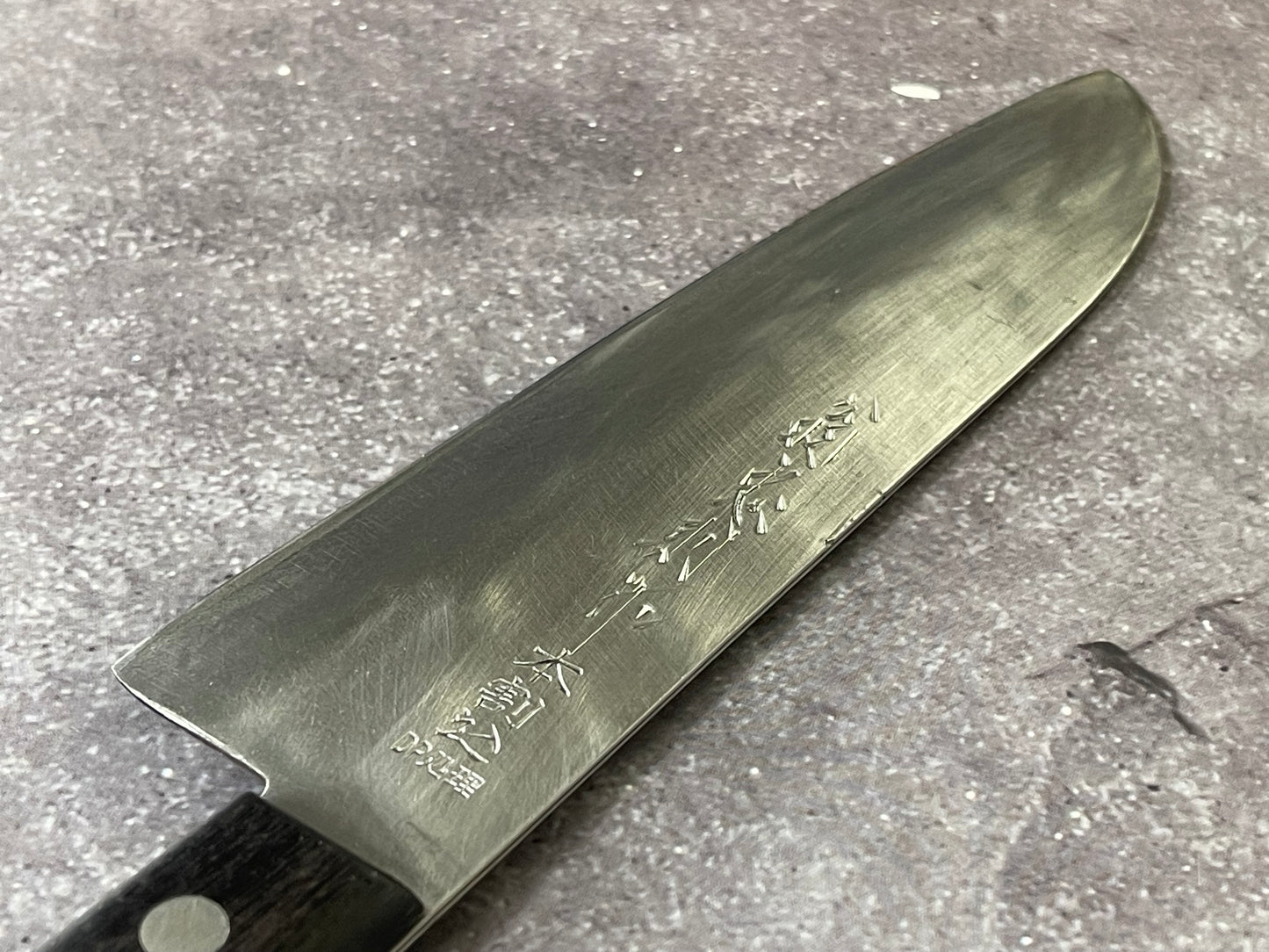 Vintage Japanese Santoku Knife 160mm Made in Japan 🇯🇵 1654