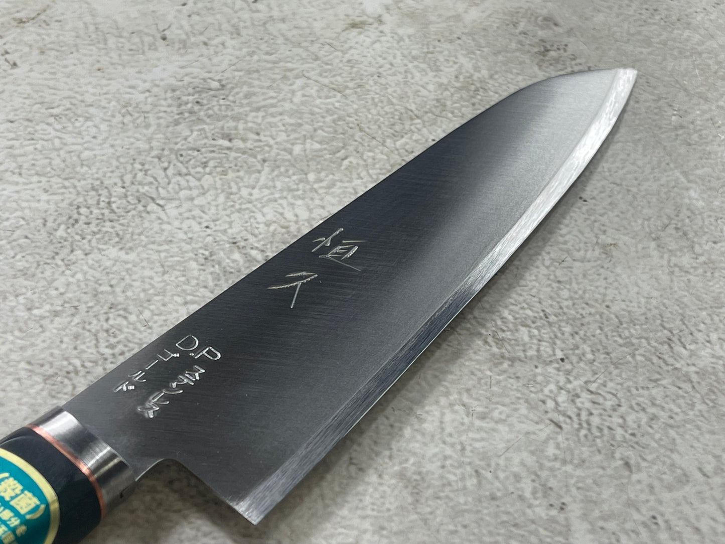 Tsunehisa VG1 Stainless M104 Gyuto Knife 180mm - Made in Japan 🇯🇵