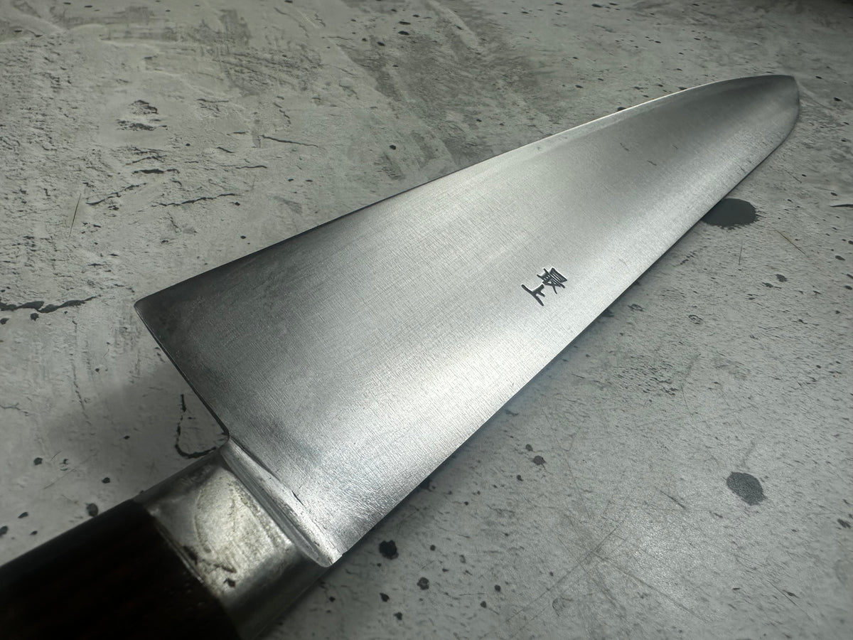 Vintage Touroku Minamoto Sukehisa Gyuto 240mm Carbon Steel Timber Handle 2269