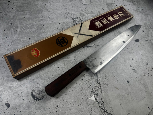 Vintage Minamoto Masakane Chef's Knife 300mm Carbon Steel 2299