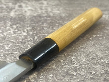 Load image into Gallery viewer, Vintage Japanese Yanagiba Knife 230mm Made in Japan 🇯🇵 Carbon Steel 1306