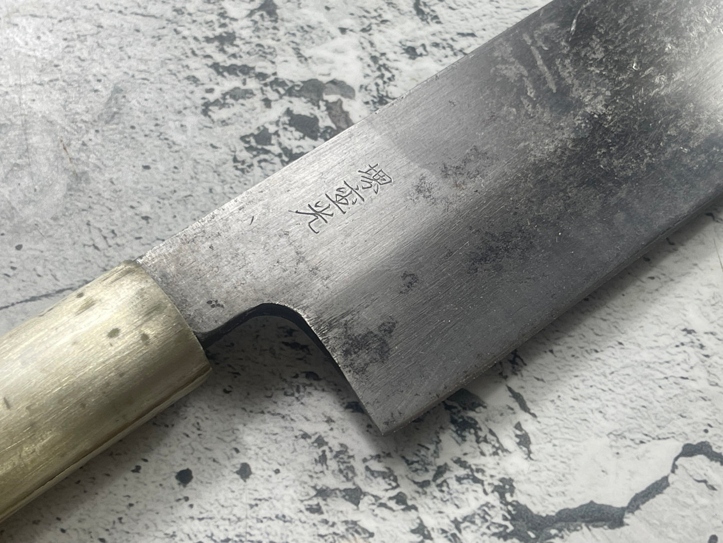 Vintage Japanese Nakiri Knife 170mm Carbon Steel Made in Japan 🇯🇵 1763