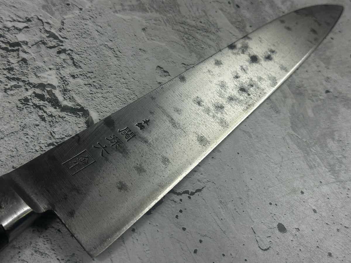 Vintage Seki Magoroku Carbon Steel Gyuto Knife 270mm 2303