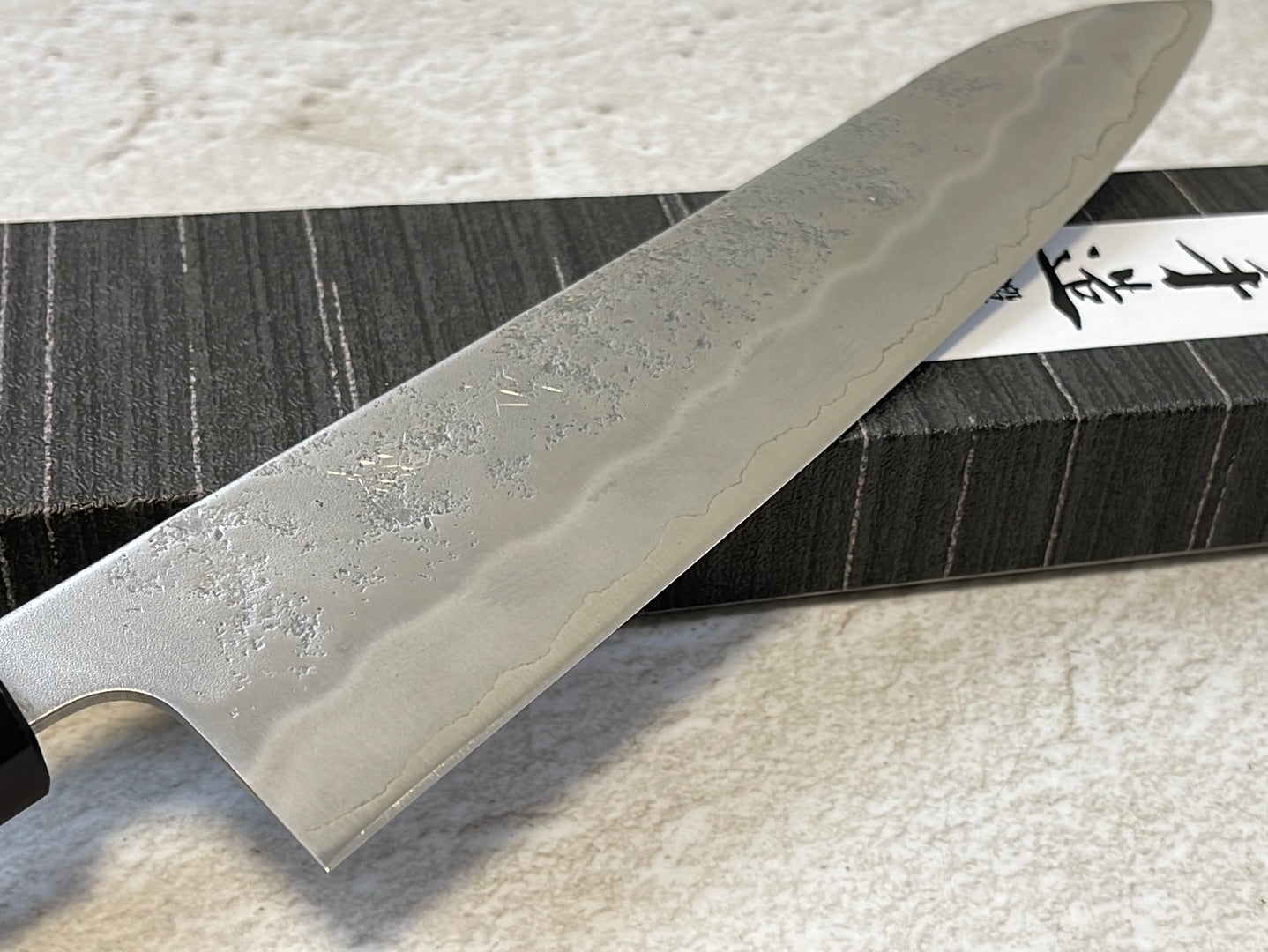 Yoshimune Gyuto 210 mm (8.3 in) Ginsan (Silver #3) Nashiji finish Double-Bevel Walnut Octagonal Handle