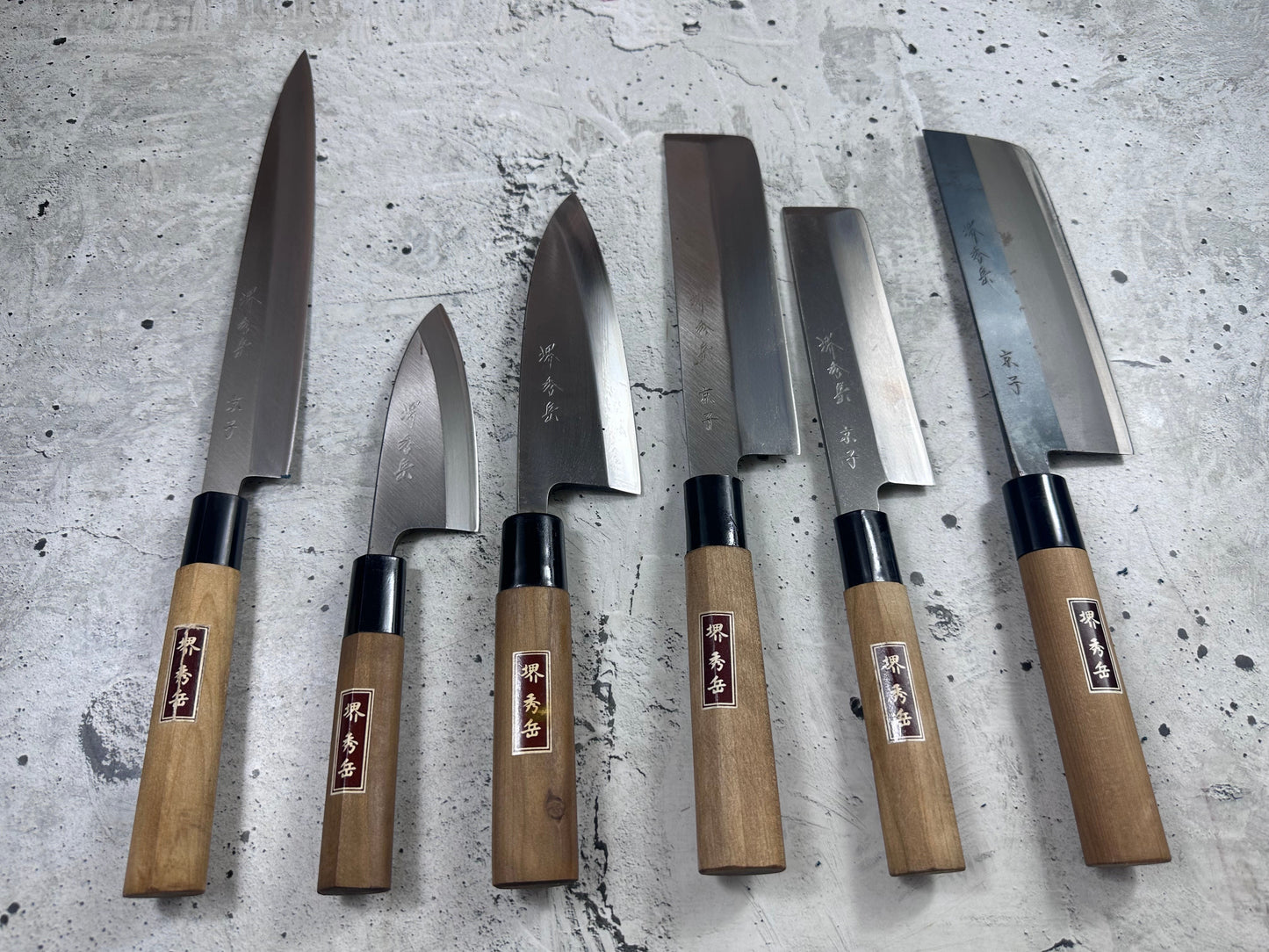Vintage Sakai Hidegaku Starter Sashimi Set 6 Pcs