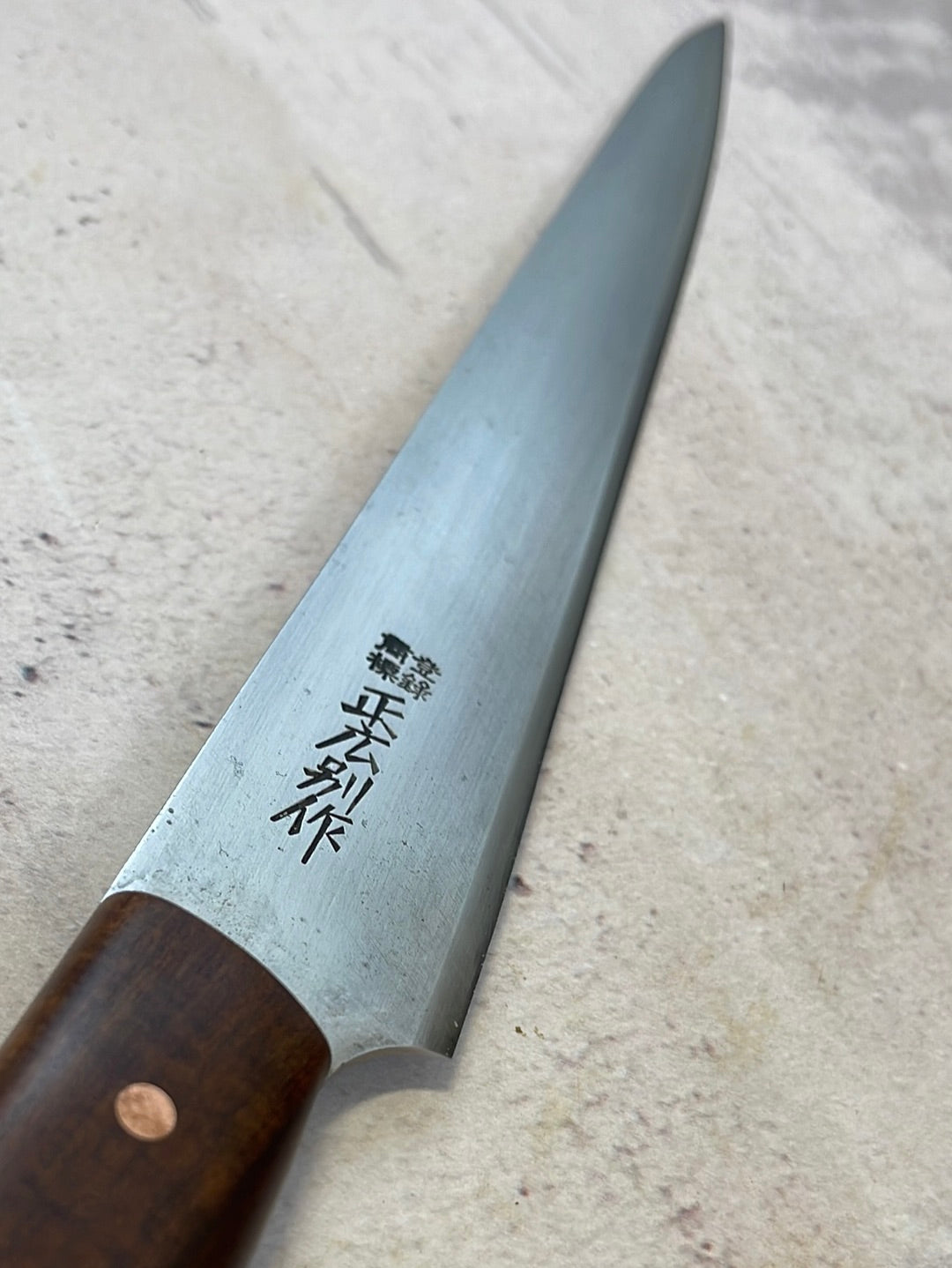 Premium Vintage Japanese Carving Knife 250mm Carbon Steel 🇯🇵