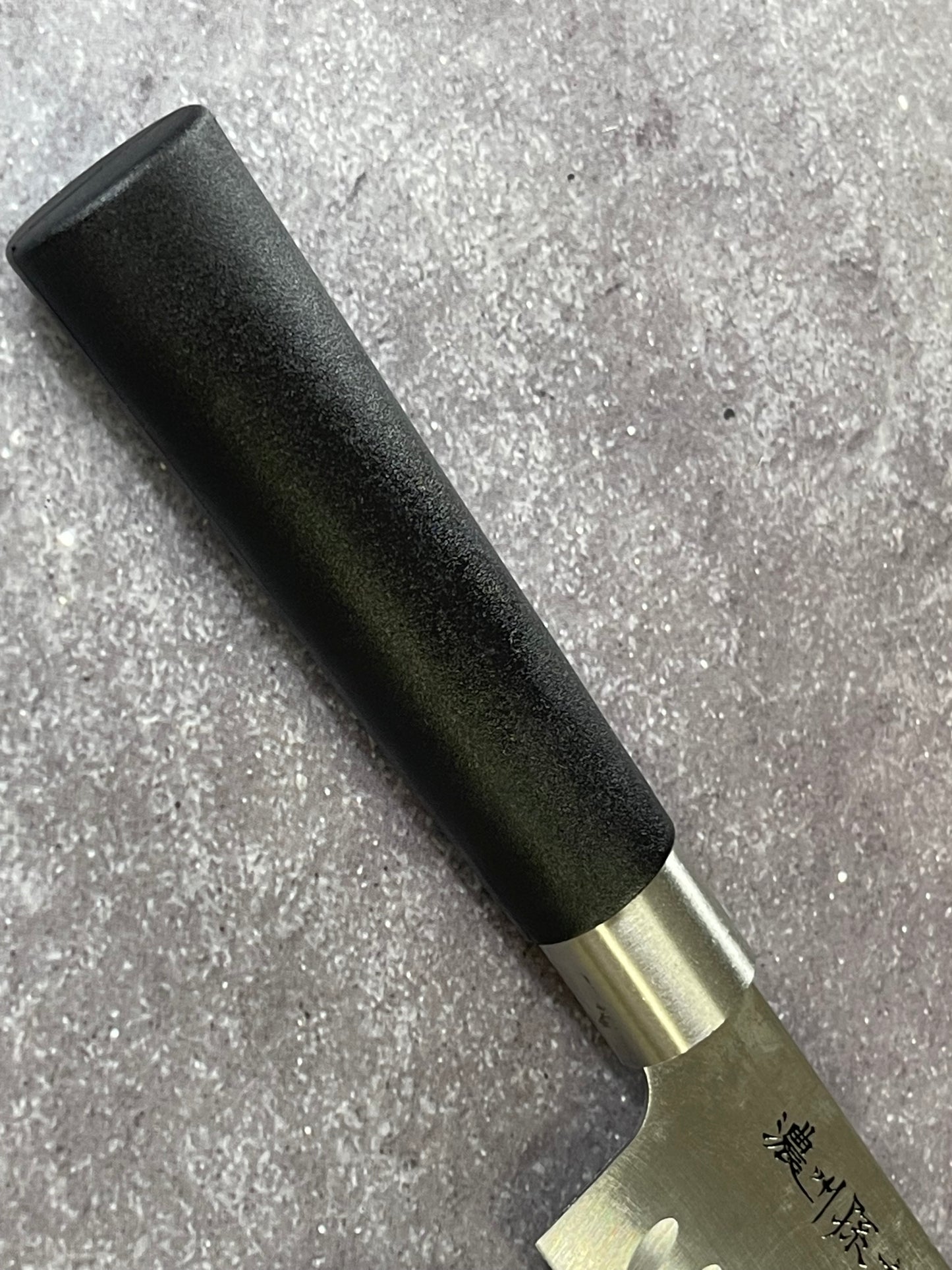 Used Satake Santoku Knife 170mm - Stainless Steel Made In Japan 🇯🇵 1637