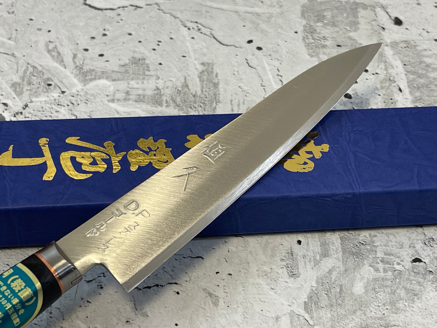 Tsunehisa VG1 Stainless M104 Petty Knife 150mm - Made in Japan 🇯🇵
