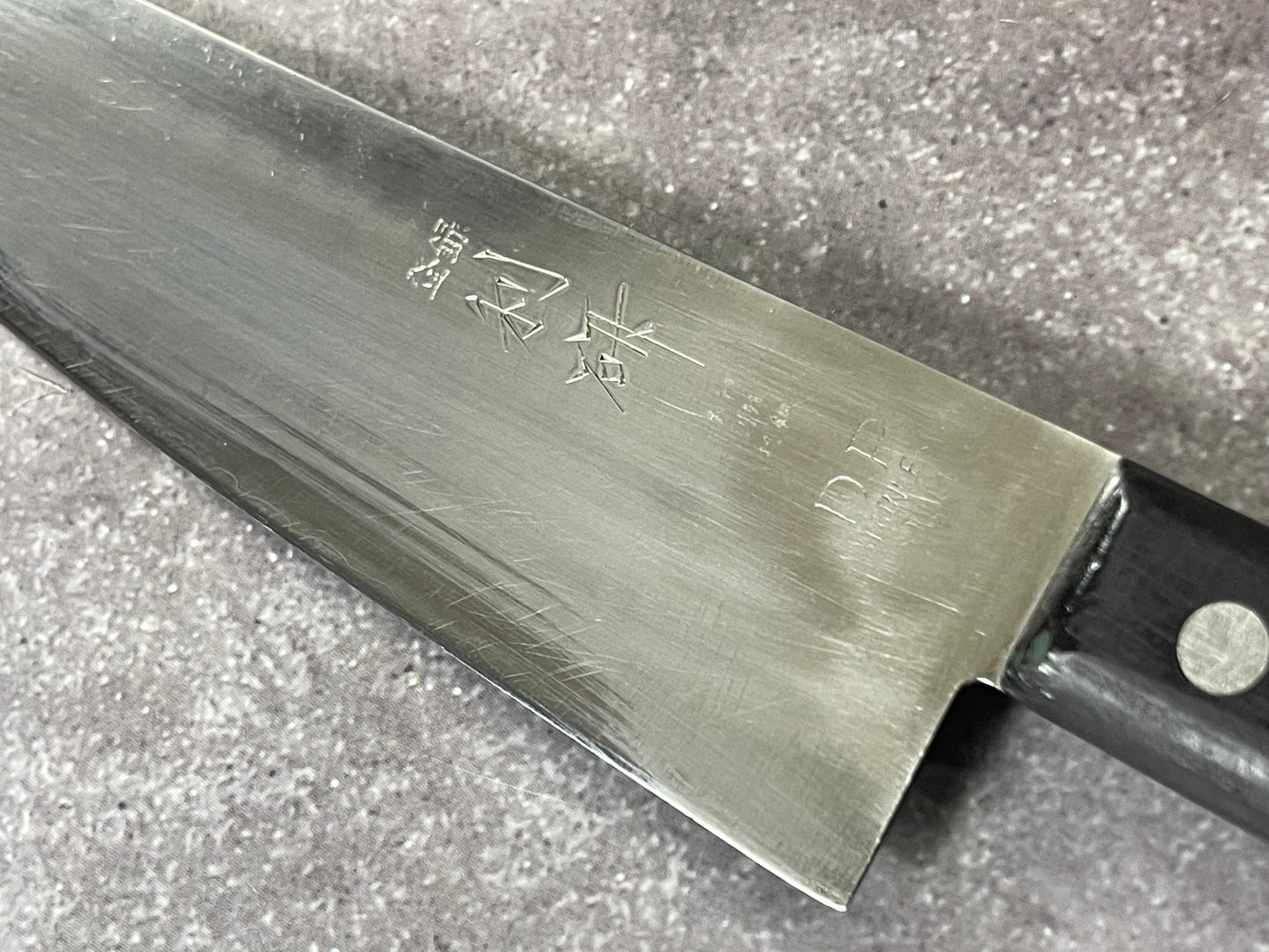 Vintage Japanese Santoku Knife 170mm Made in Japan 🇯🇵 1648
