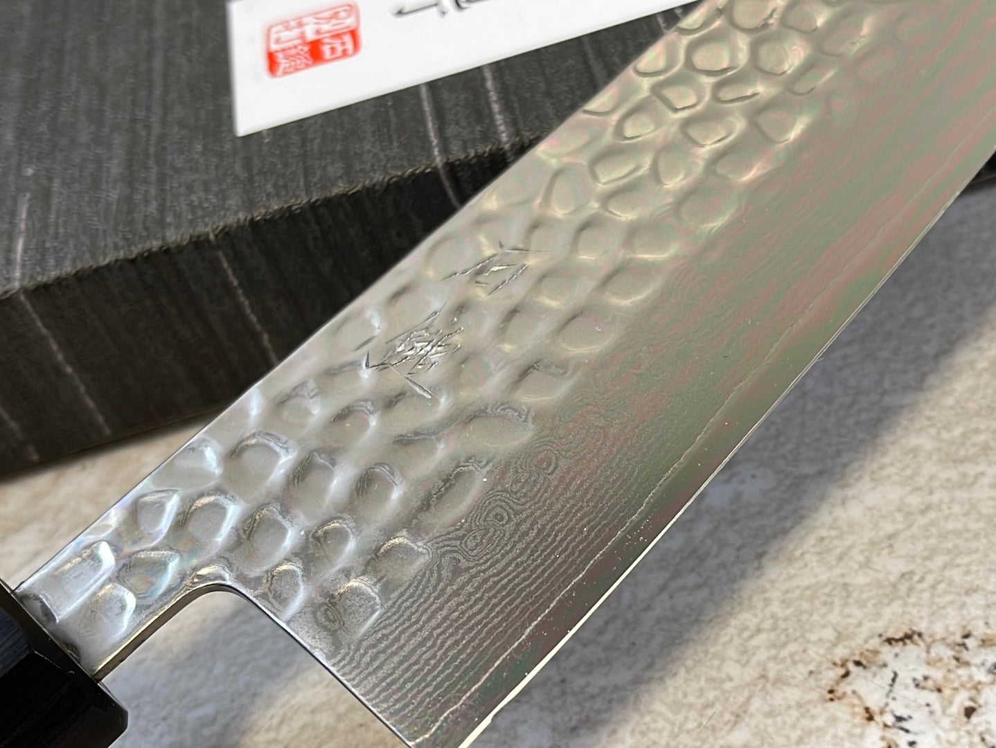 Yoshimune Gyuto 210mm VG10 Damascus Steel Double-Bevel Rose Wood Octagonal Handle