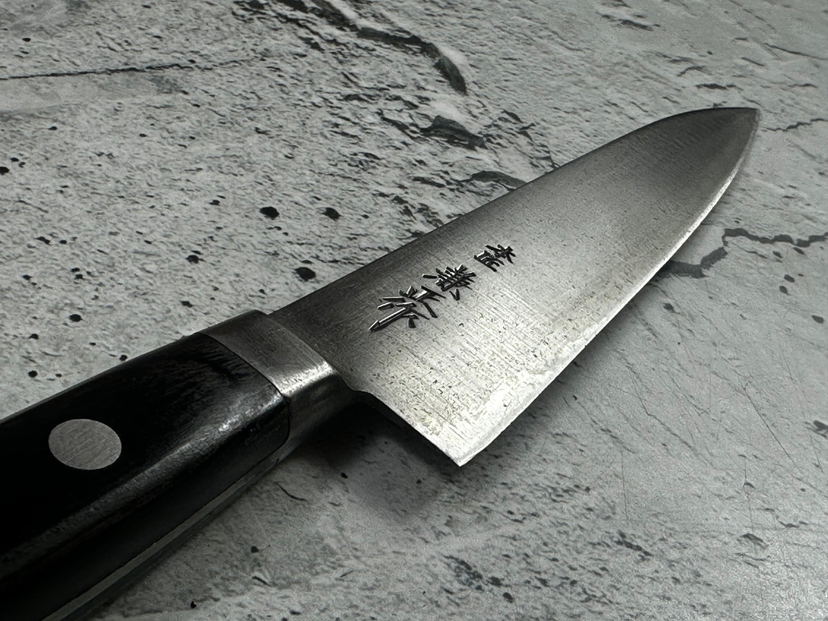 Vintage Kanemasa Cutlery Petty Knife 120mm Carbon Steel 2294