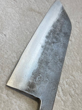 Load image into Gallery viewer, Fujiwara Nashiji 180mm Santoku Knife (WA)