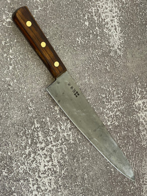 Vintage Japanese Sujihiki Knife 240mm Made in Japan 🇯🇵 1451