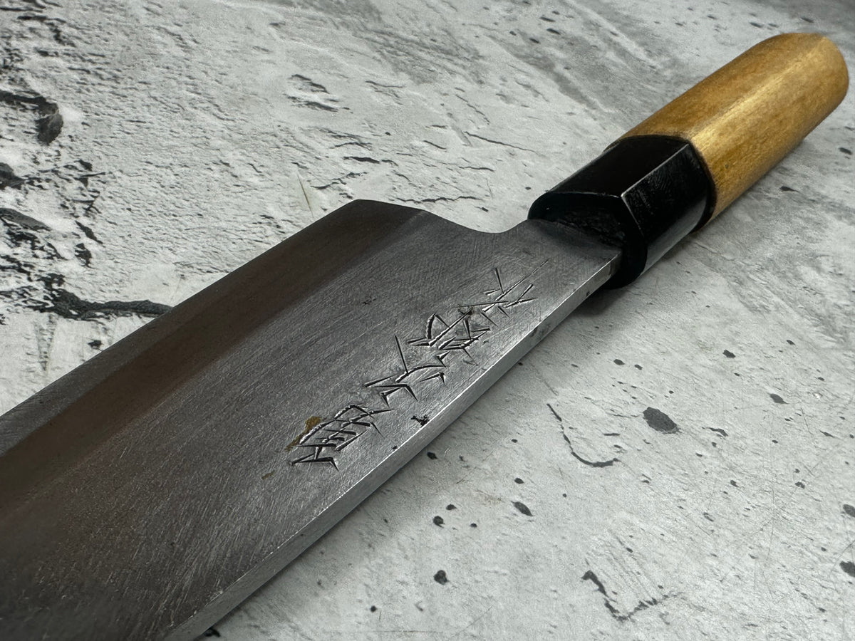 Vintage Sakai Yujiro Funayuki Knife 150mm Carbon Steel Wood Handle 2243