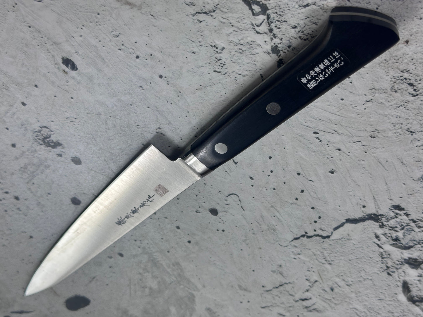 Vintage Fujiwara Kanefusa Petty Knife 150mm Molybdenum Steel 2164