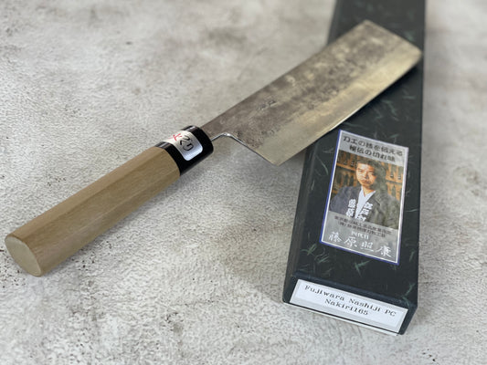 Fujiwara Nashiji 165mm Nakiri Knife (WA)