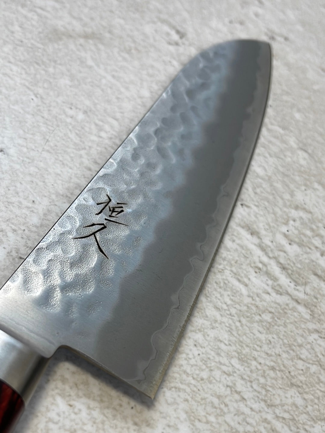 Tsunehisa Aogami Super Kuro Tsutime Polished Santoku Knife 180mm - Made in Japan 🇯🇵 Red Pakka Wood Handle